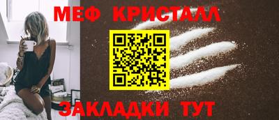 прущие грибы Первоуральск