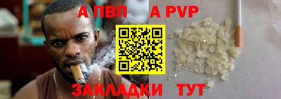 прущие грибы Первоуральск