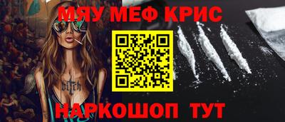 прущие грибы Первоуральск