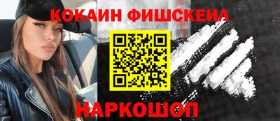 2c-b Партизанск