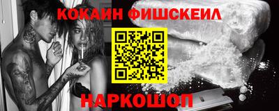 прущие грибы Первоуральск