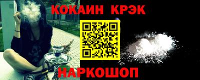 прущие грибы Первоуральск