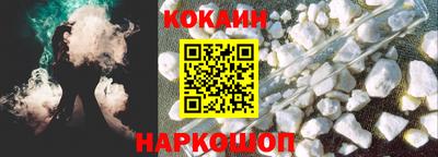 2c-b Партизанск