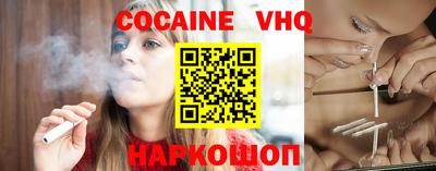 2c-b Партизанск