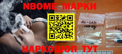 прущие грибы Первоуральск