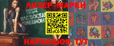 прущие грибы Первоуральск