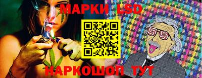 МДМА Янаул