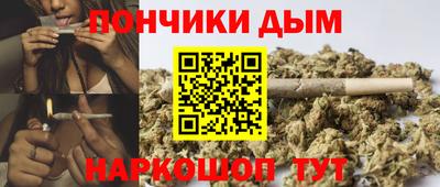 стафф Пенза