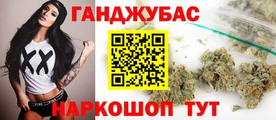 прущие грибы Первоуральск