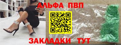 2c-b Партизанск