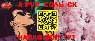 2c-b Партизанск