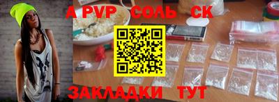 2c-b Партизанск