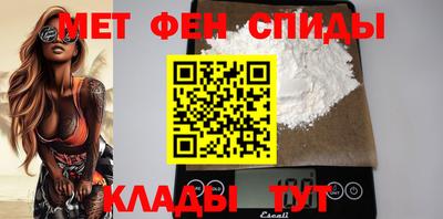 2c-b Партизанск