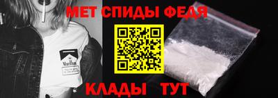 прущие грибы Первоуральск