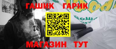 прущие грибы Первоуральск