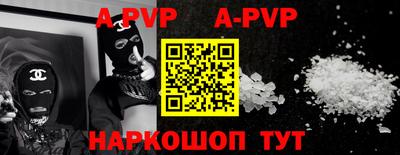 прущие грибы Первоуральск