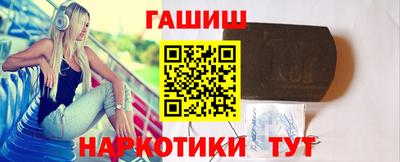 прущие грибы Первоуральск