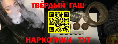 прущие грибы Первоуральск