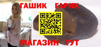 прущие грибы Первоуральск