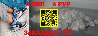 2c-b Партизанск